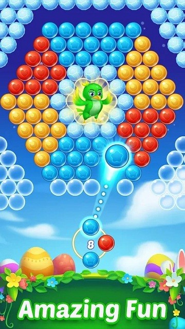 射击泡泡球（Bubble Beach Dash Shoot）游戏图2