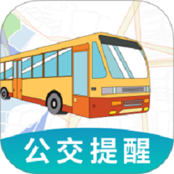 实时公交GPS手机版图标