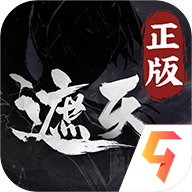 遮天：凡尘一叶九游版图标