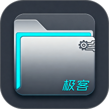 文件极客app图标