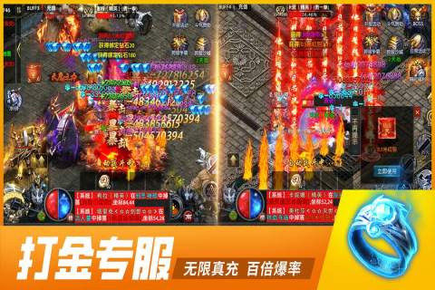 铁血战神九游版图3