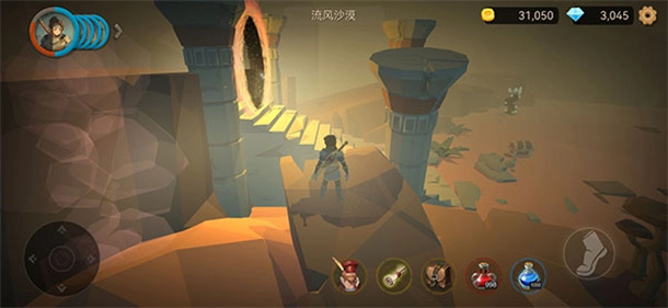 阿格兰战纪游戏图1