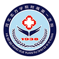 北方一附院app图标