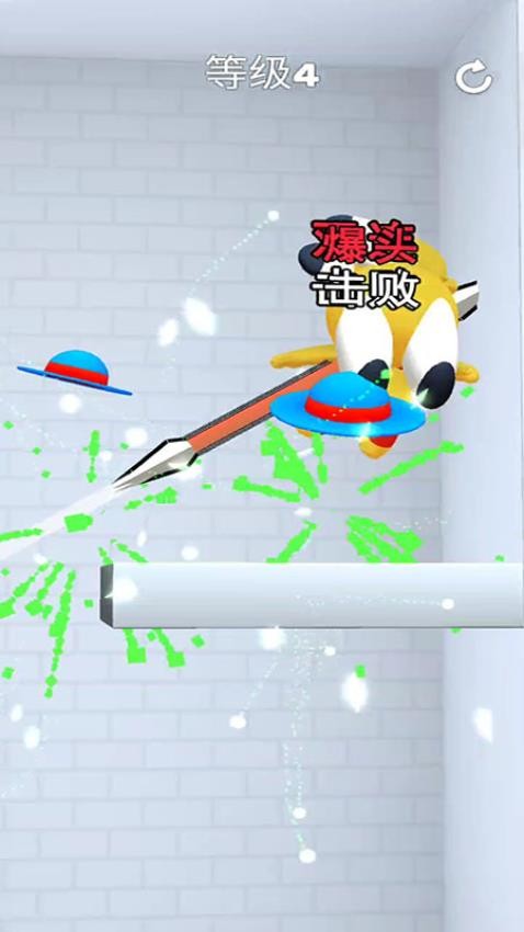 王牌枪神游戏图1