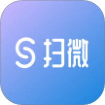 扫微软件图标