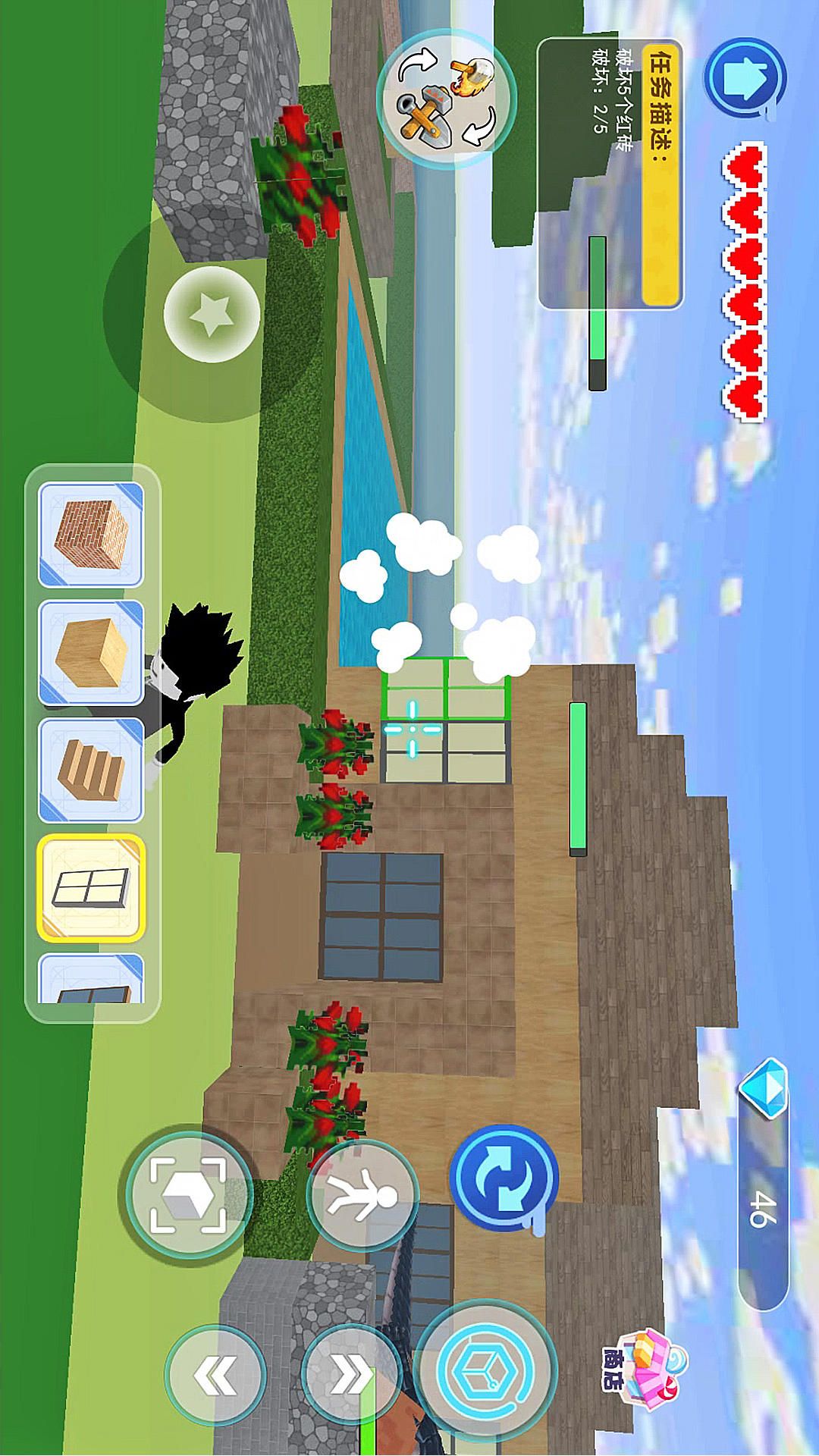 方块世界探险游戏图1
