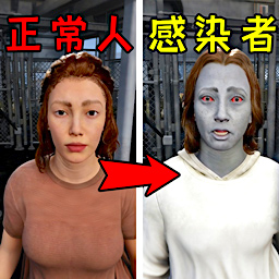 边境检察官丧尸检疫区游戏图标