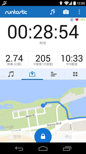 Runtastic PRO软件图4