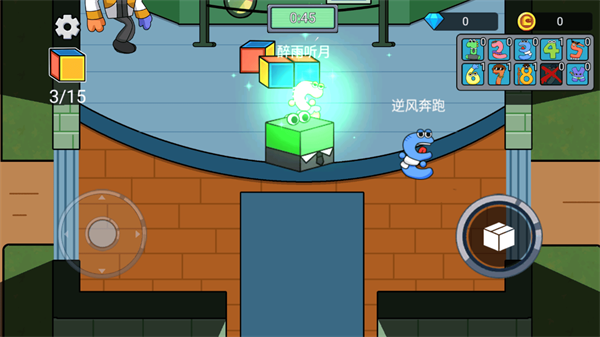 涂鸦太空对决游戏图1