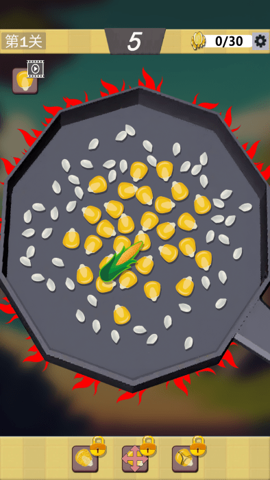 爆爆爆豆游戏图3