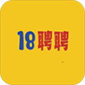 18聘聘app图标