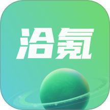 洽氪星球软件图标