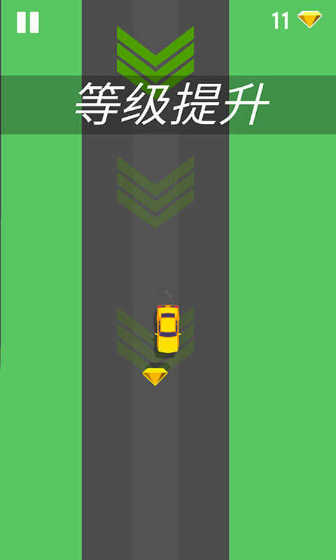 漂移小汽车游戏图2