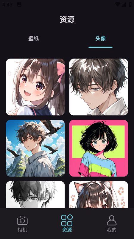 汽水相机app