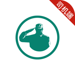 老兵出行车主端app图标