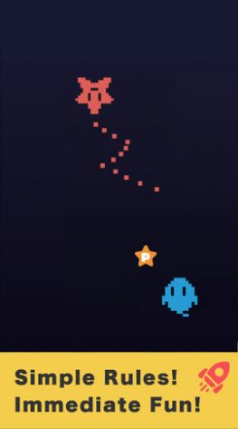 星星射击对战图1