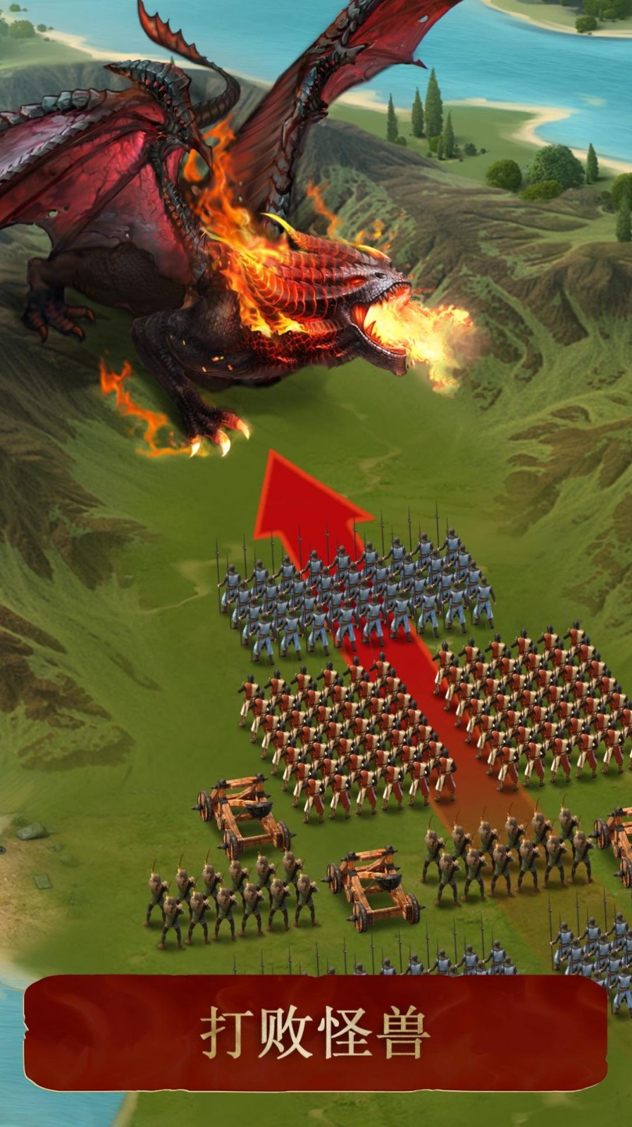 Total Battle最新版图3