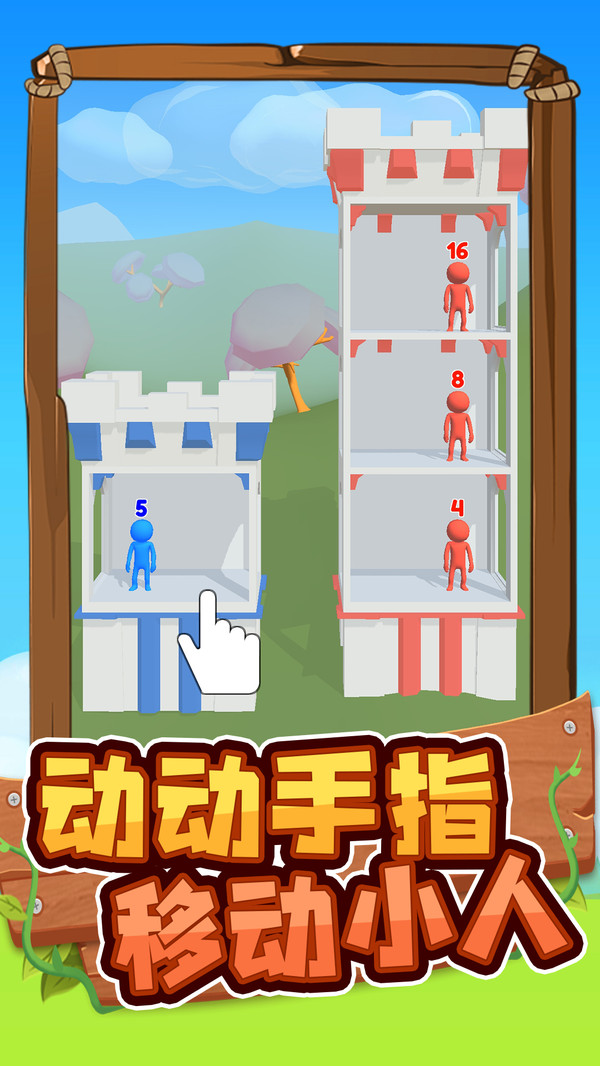 趣味竞猜场游戏图3