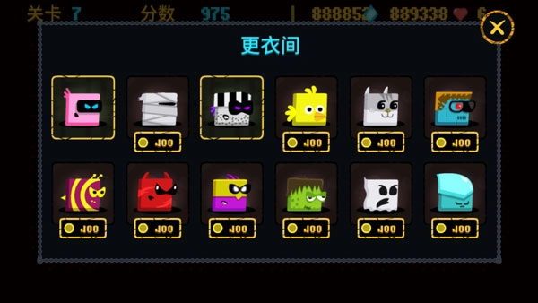 命运之塔手游图1