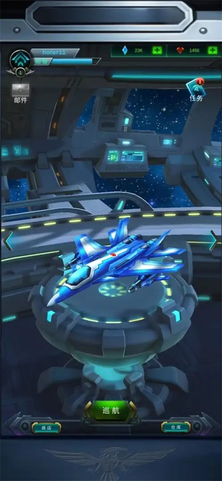 星际远航寻宝（TapTap测试版）游戏图2
