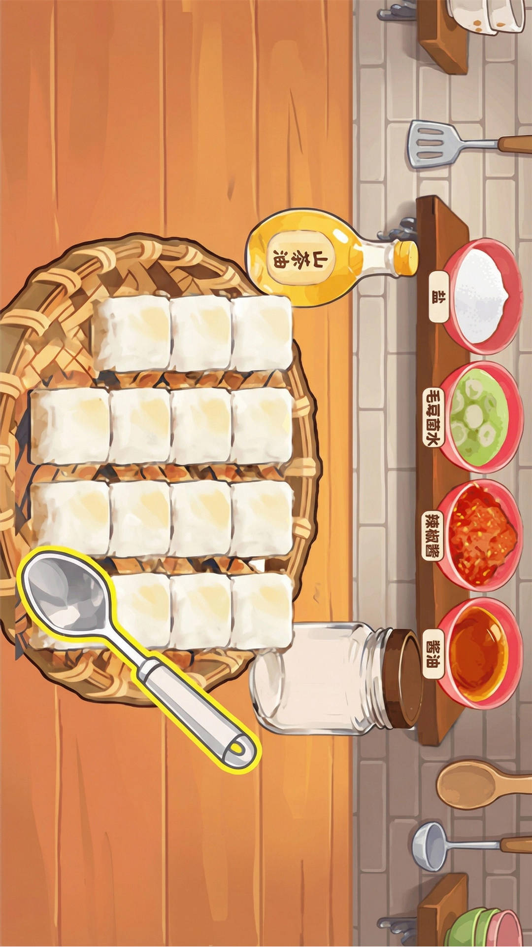 开一家店铺游戏