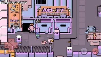 流浪的外星人（Alien Squatter）游戏图3
