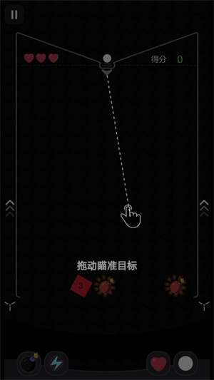 旋转小球球游戏图2