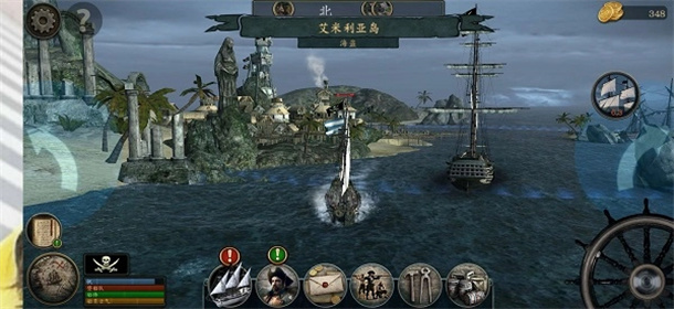 暴风雨游戏图1