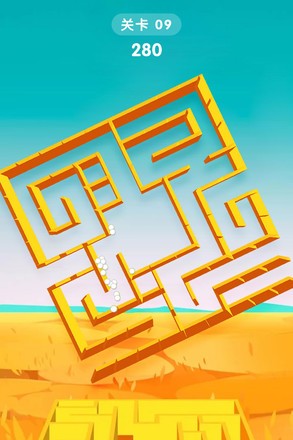 滚球迷宫3D游戏