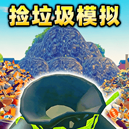 寻宝模拟手机版图标