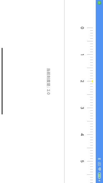 灵序轻工具app图4