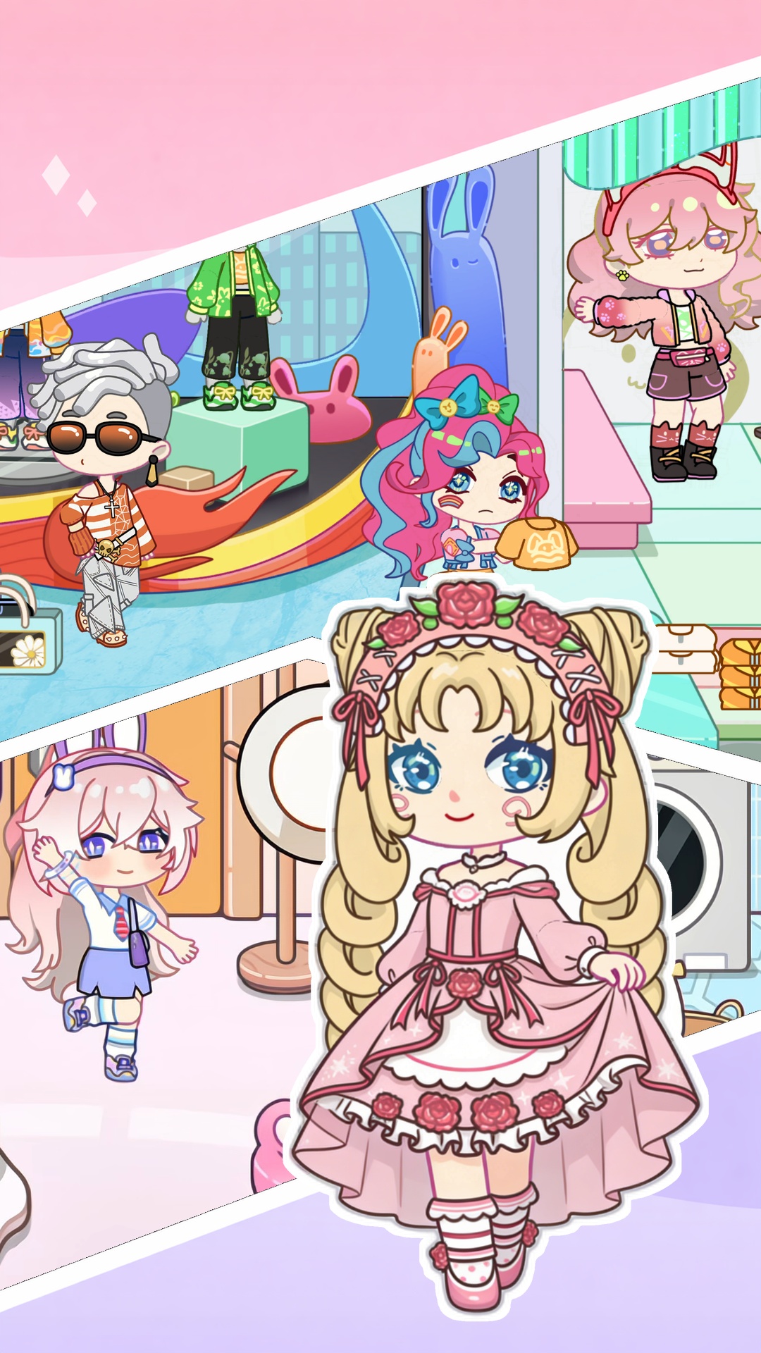 公主梦幻小屋游戏图2