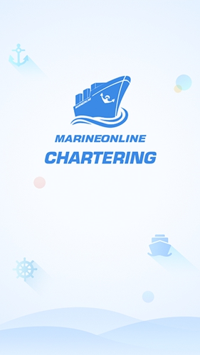 Chartering软件