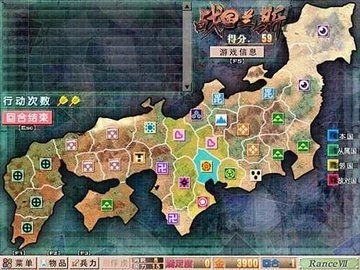 战国兰斯游戏图1