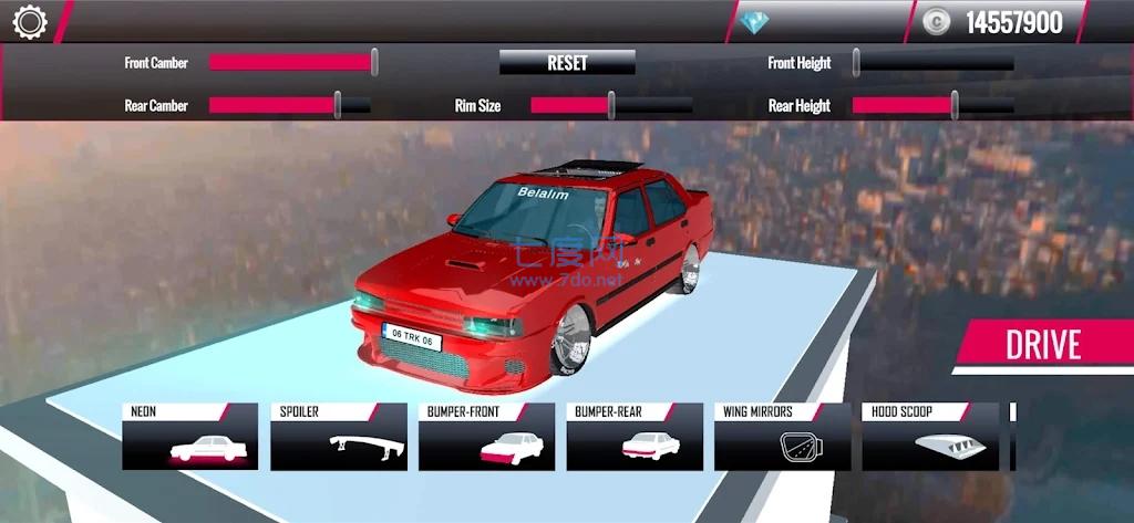 Şahin Drift Oyunu 2游戏图3