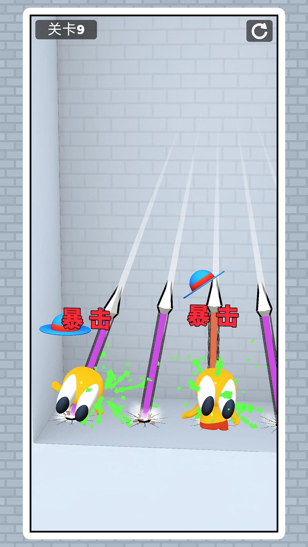 点点我试试游戏图1