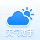 万里天气助手app图标