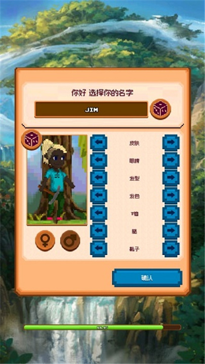 Miners Settlement游戏图2