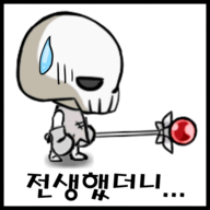 骷髅魔法师游戏图标