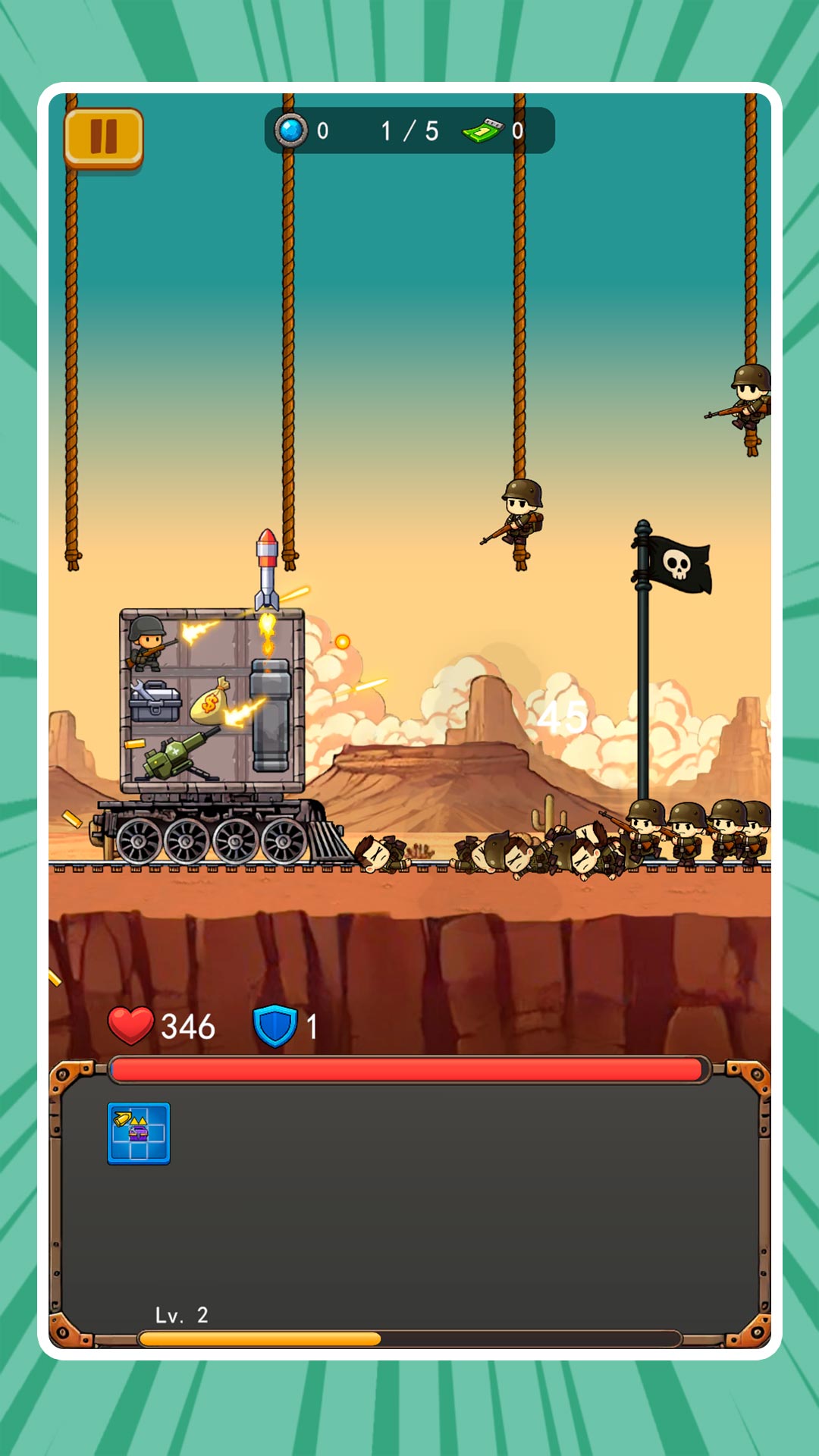 尖兵特种连3游戏图2