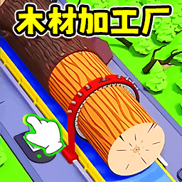 木筏破坏模拟游戏图标