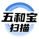 五和宝扫描app图标