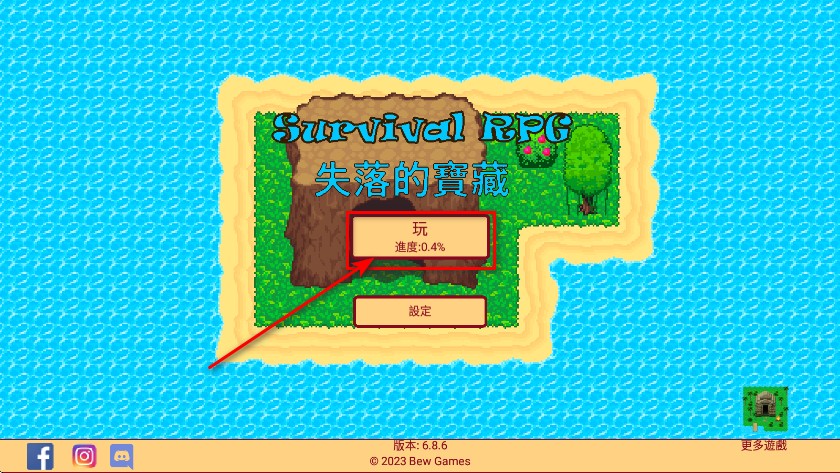 SRPG 1