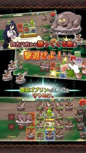 リモン最新版图3