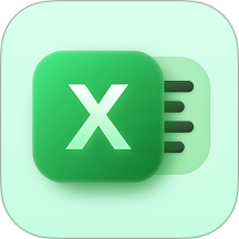 xlsx表格app图标