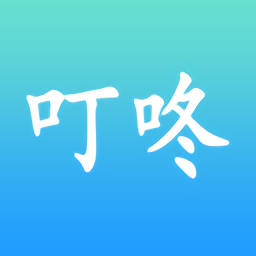 叮咚校送app图标