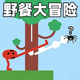 公仔冒险游戏图标