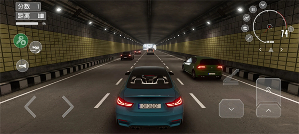 Dream Road: Multiplayer安装器游戏图2