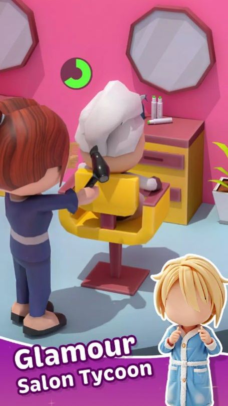 SalonTime游戏图2