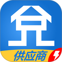 兌岛惠选供应商版app图标